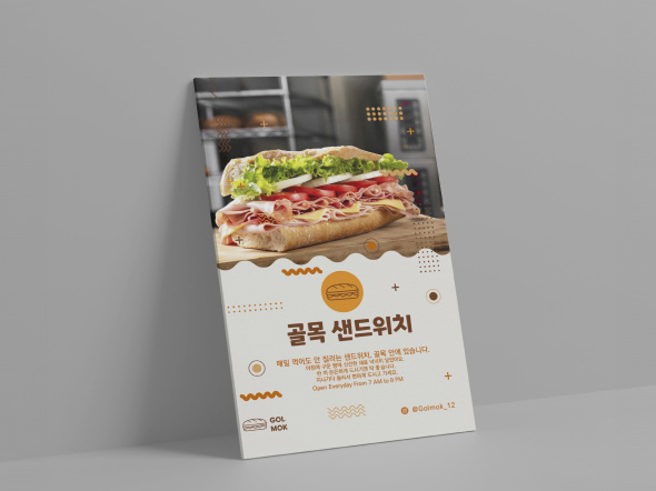 보드 이미지 5